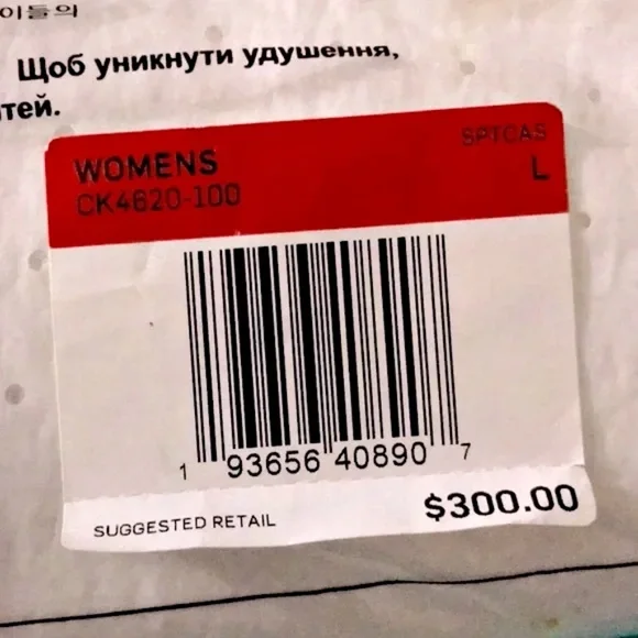 Nike Olympic Team USA Women's Medal Stand Pants 2020 - Picture 12 of 14